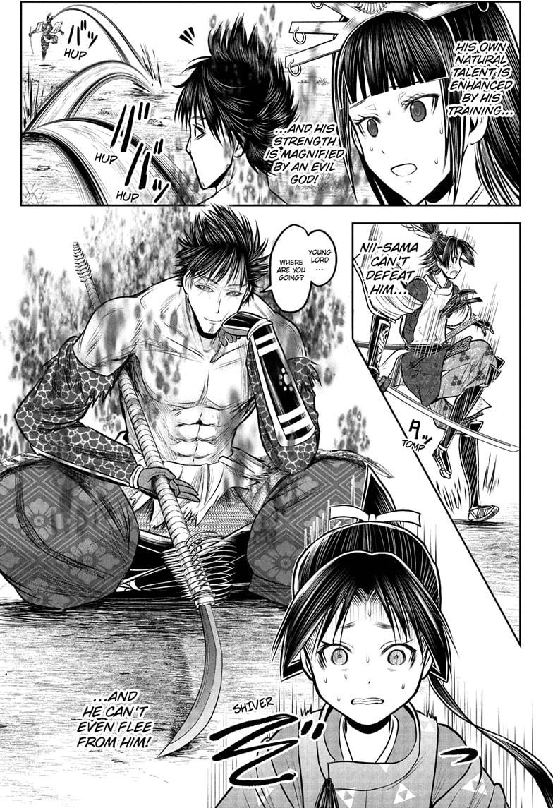 The Elusive Samurai Chapter 220 - Page 15