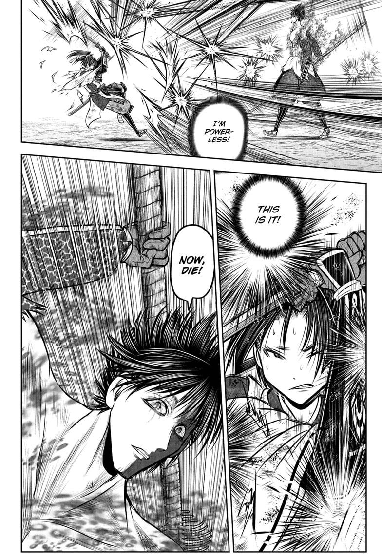 The Elusive Samurai Chapter 220 - Page 16
