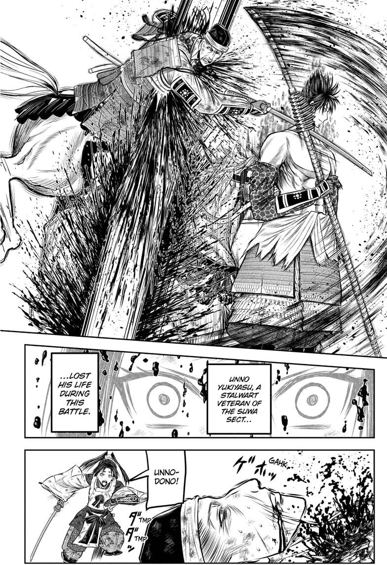 The Elusive Samurai Chapter 220 - Page 18