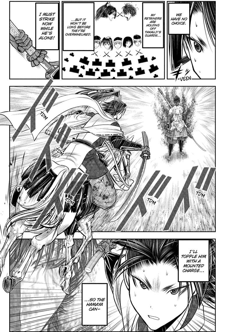 The Elusive Samurai Chapter 220 - Page 3
