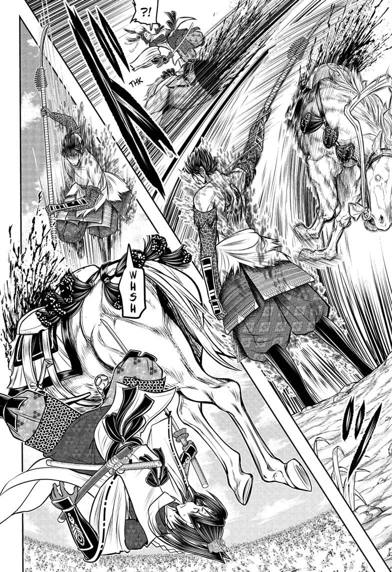 The Elusive Samurai Chapter 220 - Page 4