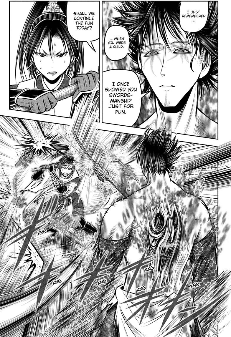 The Elusive Samurai Chapter 220 - Page 7
