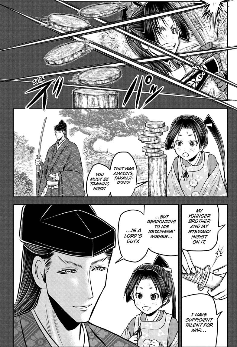 The Elusive Samurai Chapter 220 - Page 8