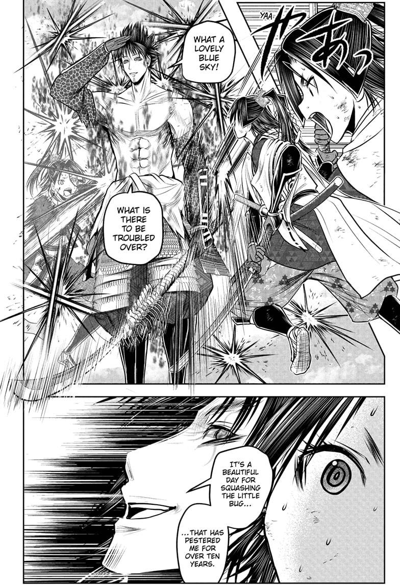 The Elusive Samurai Chapter 220 - Page 10