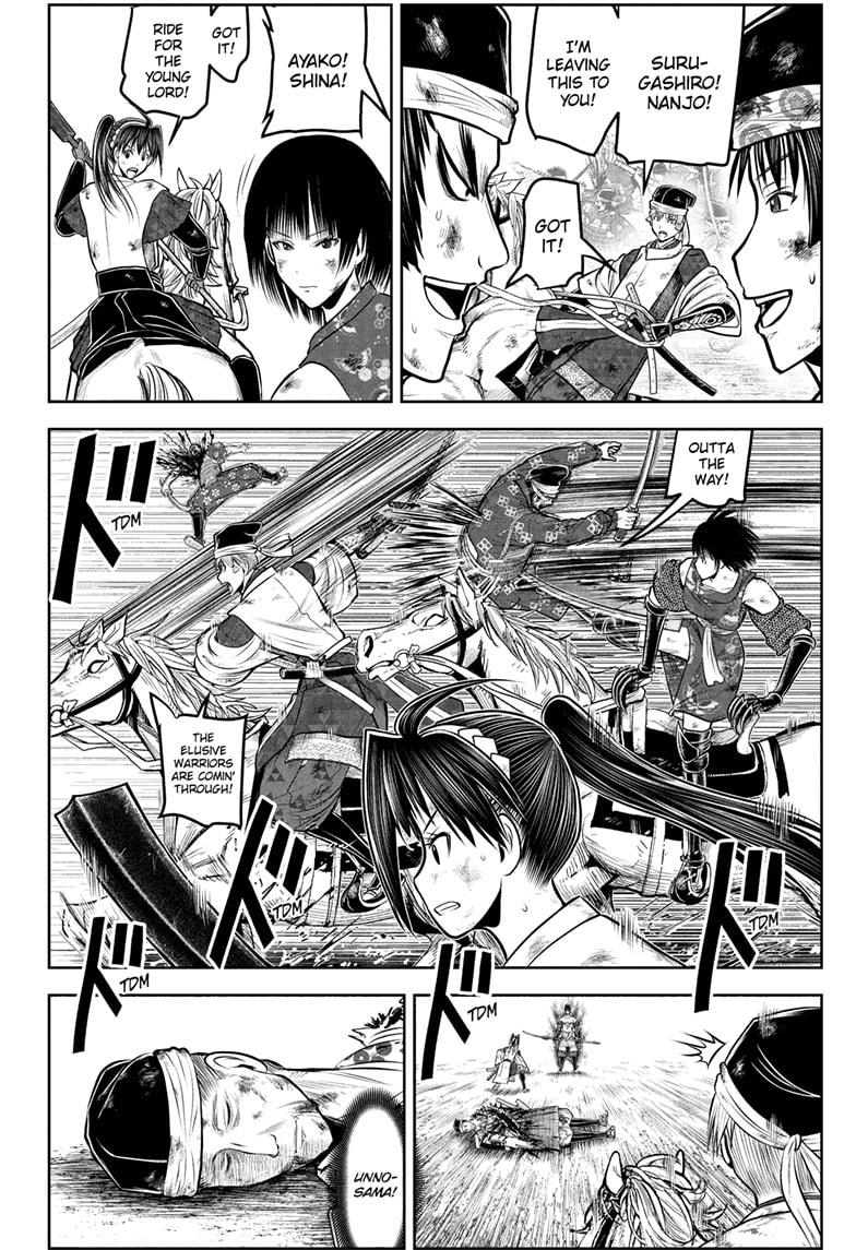 The Elusive Samurai Chapter 221 - Page 2