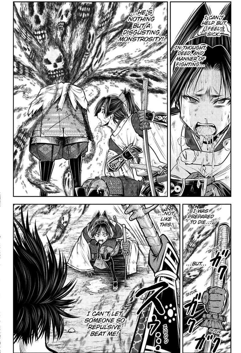 The Elusive Samurai Chapter 221 - Page 14