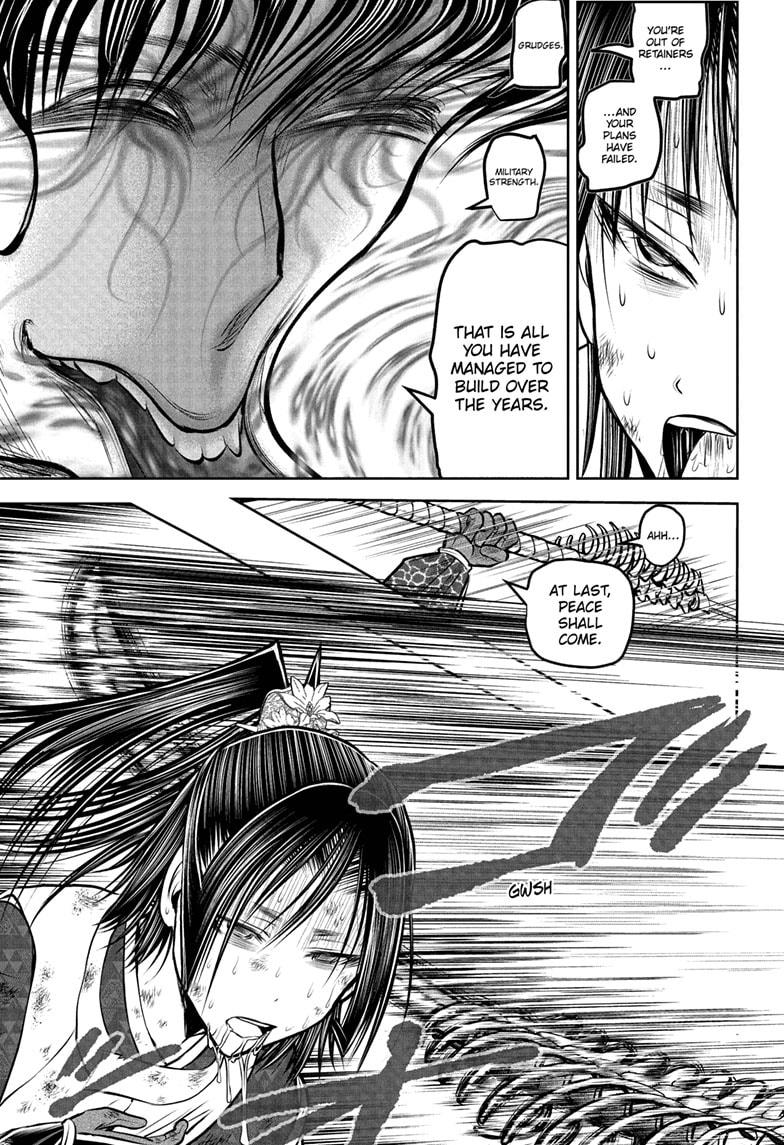 The Elusive Samurai Chapter 221 - Page 15