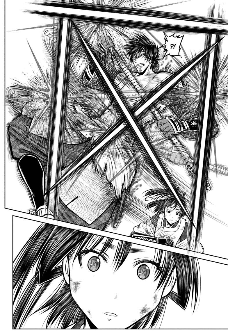 The Elusive Samurai Chapter 221 - Page 16