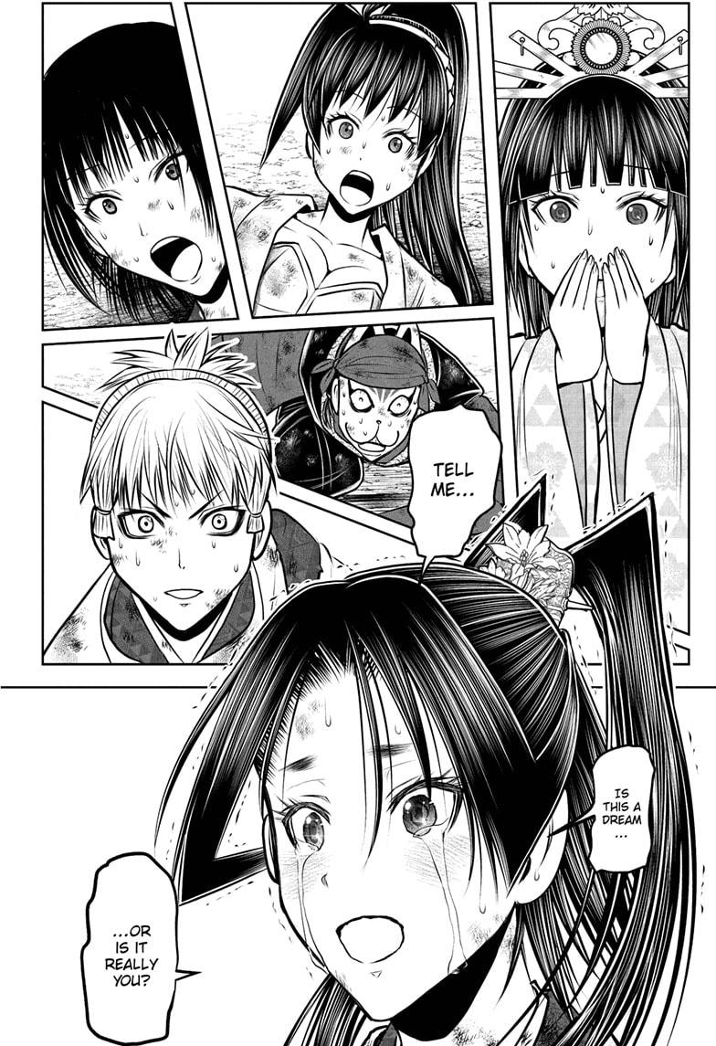 The Elusive Samurai Chapter 221 - Page 18