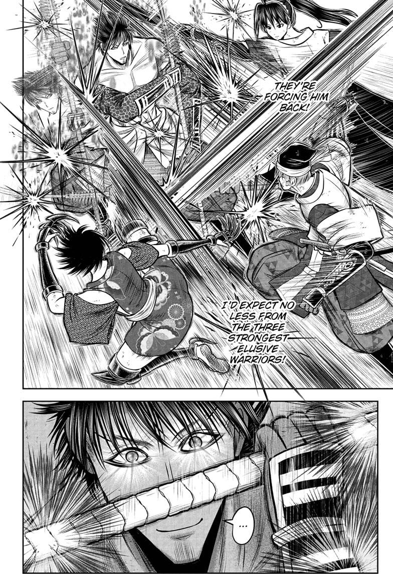 The Elusive Samurai Chapter 221 - Page 4