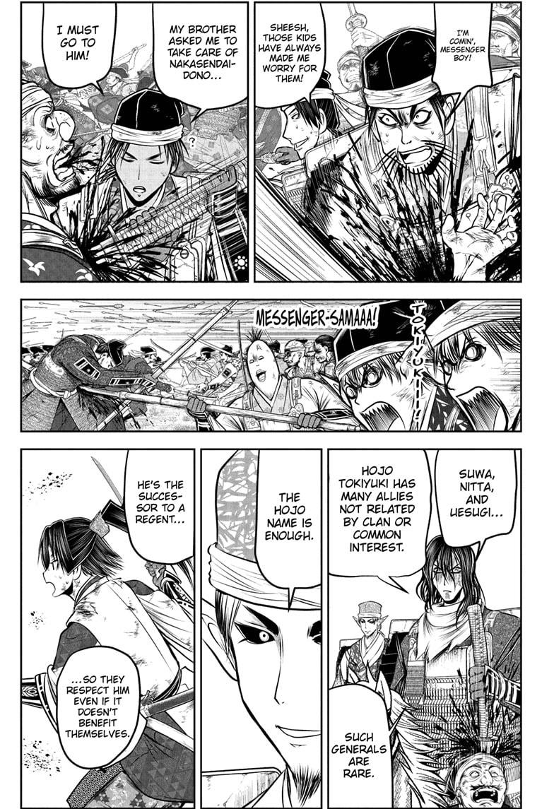 The Elusive Samurai Chapter 221 - Page 5