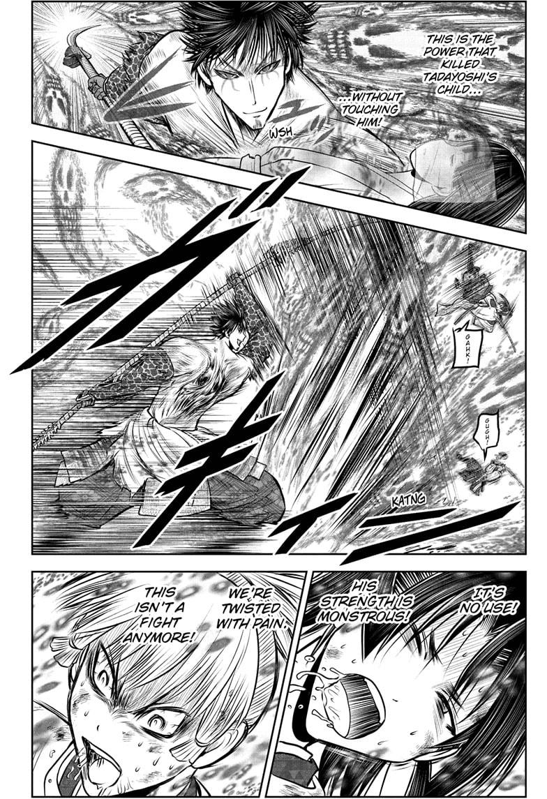 The Elusive Samurai Chapter 221 - Page 10