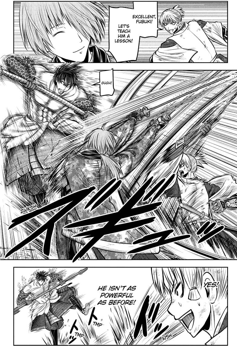 The Elusive Samurai Chapter 222 - Page 11