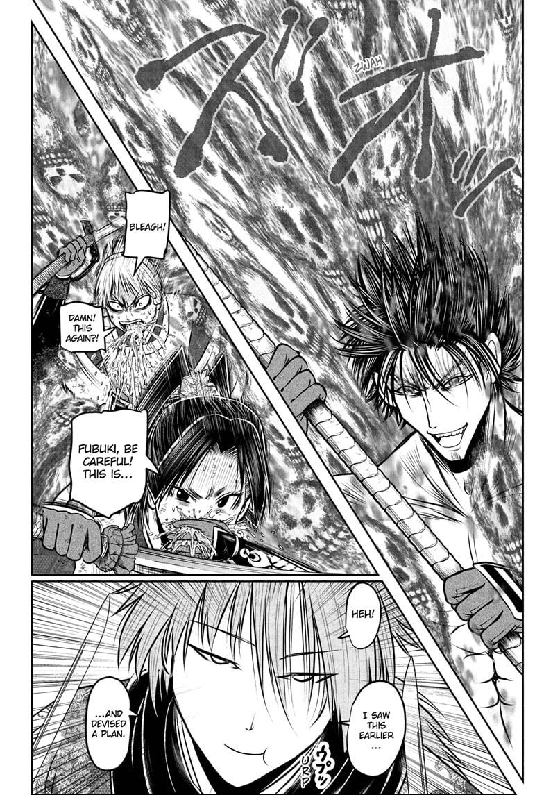 The Elusive Samurai Chapter 222 - Page 13
