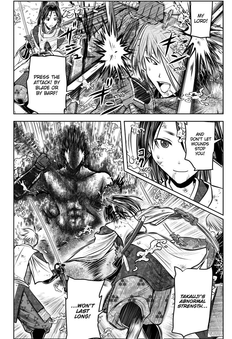 The Elusive Samurai Chapter 222 - Page 17