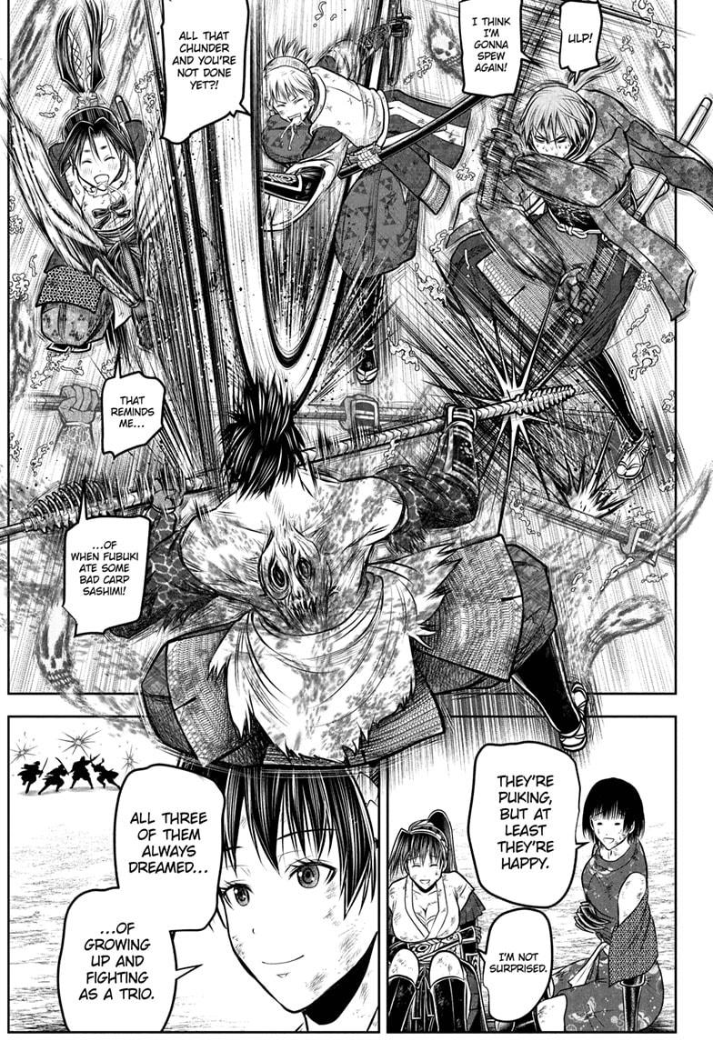 The Elusive Samurai Chapter 222 - Page 18