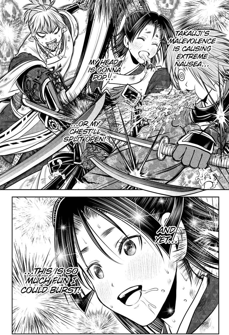 The Elusive Samurai Chapter 222 - Page 19