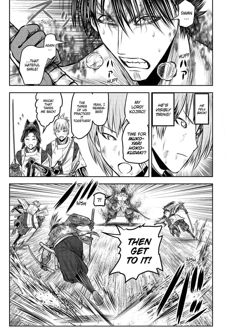 The Elusive Samurai Chapter 222 - Page 20