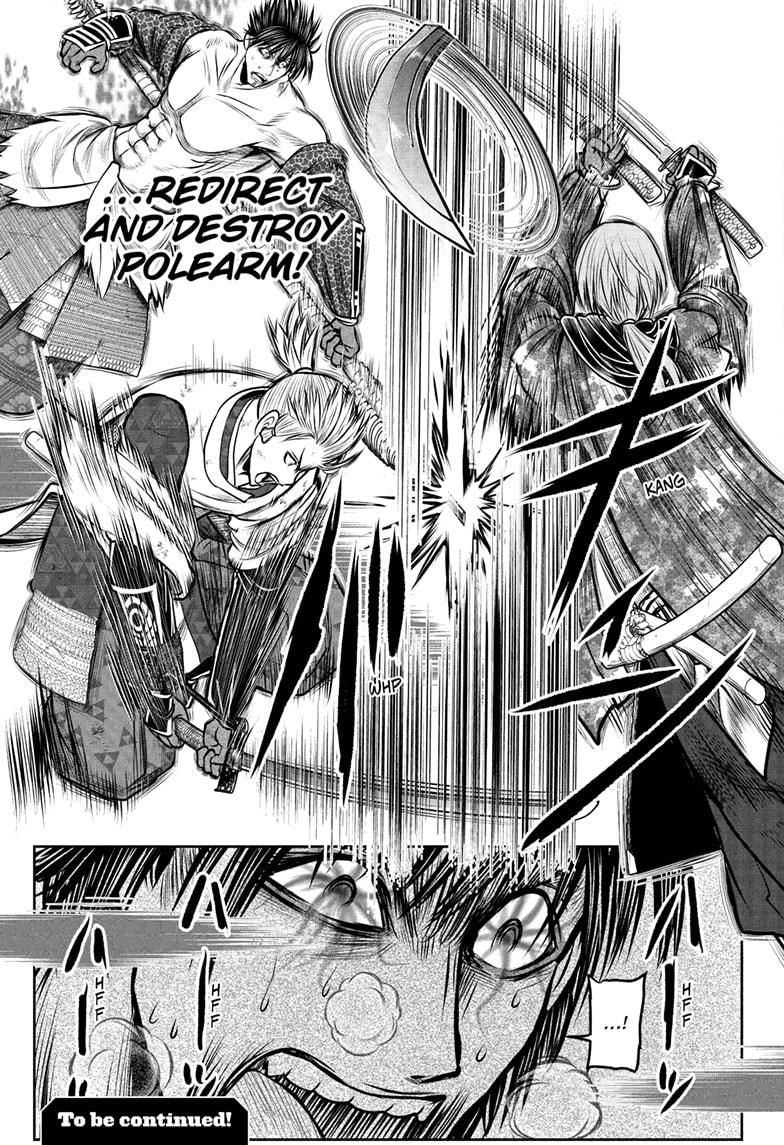 The Elusive Samurai Chapter 222 - Page 22