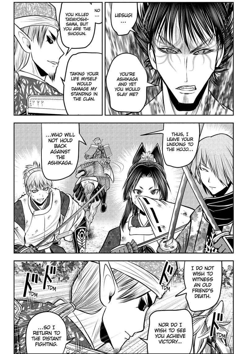 The Elusive Samurai Chapter 222 - Page 7