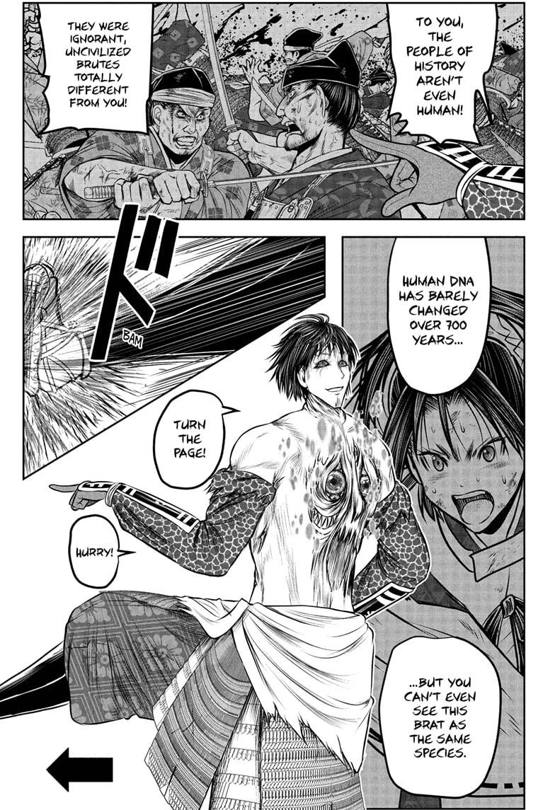 The Elusive Samurai Chapter 223 - Page 11