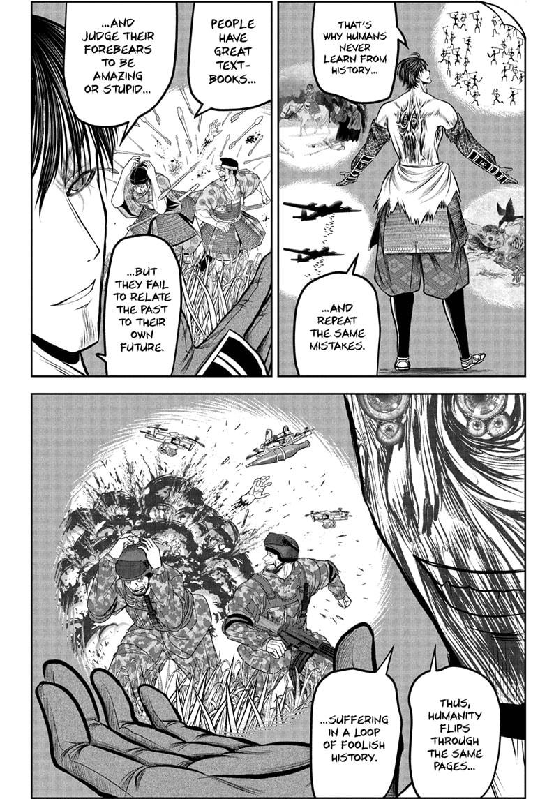 The Elusive Samurai Chapter 223 - Page 12