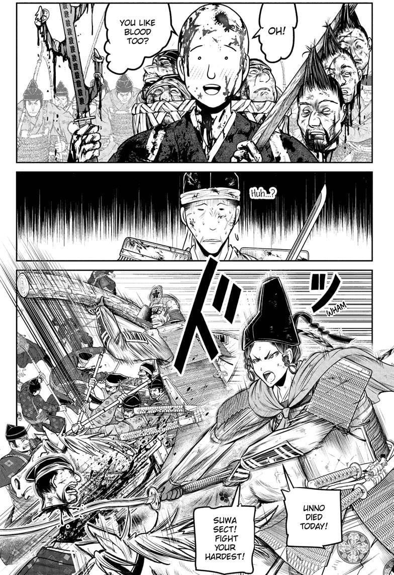 The Elusive Samurai Chapter 223 - Page 3