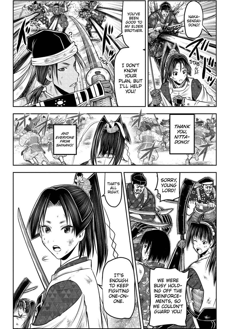 The Elusive Samurai Chapter 223 - Page 4