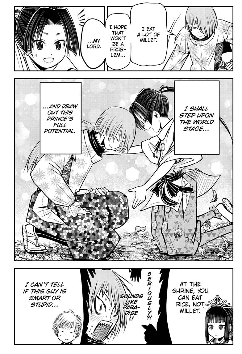 The Elusive Samurai Chapter 23 - Page 14