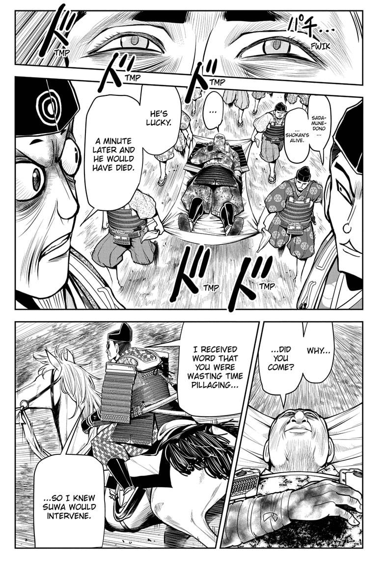 The Elusive Samurai Chapter 23 - Page 15