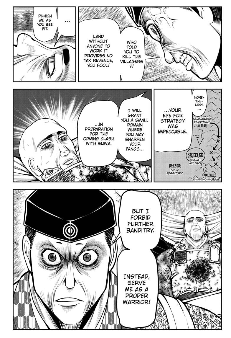 The Elusive Samurai Chapter 23 - Page 16