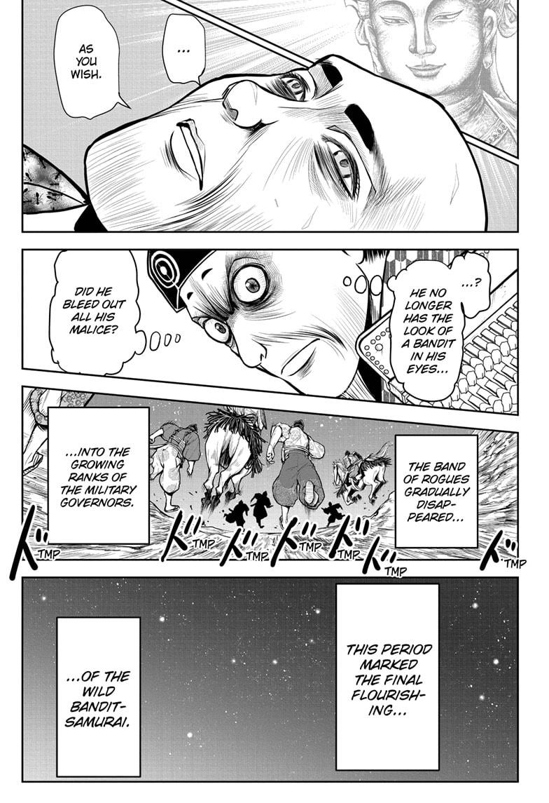 The Elusive Samurai Chapter 23 - Page 17