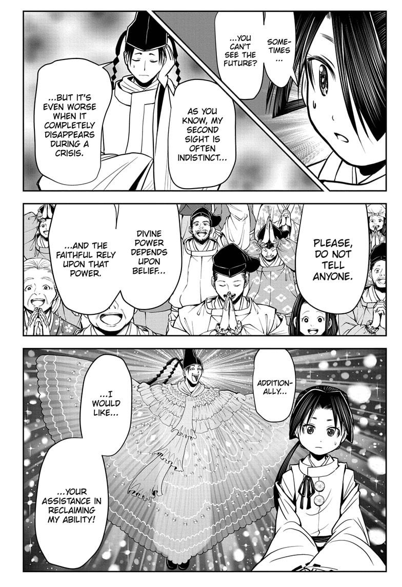 The Elusive Samurai Chapter 23 - Page 20