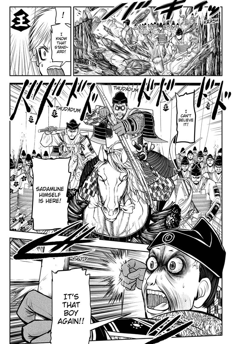 The Elusive Samurai Chapter 23 - Page 3