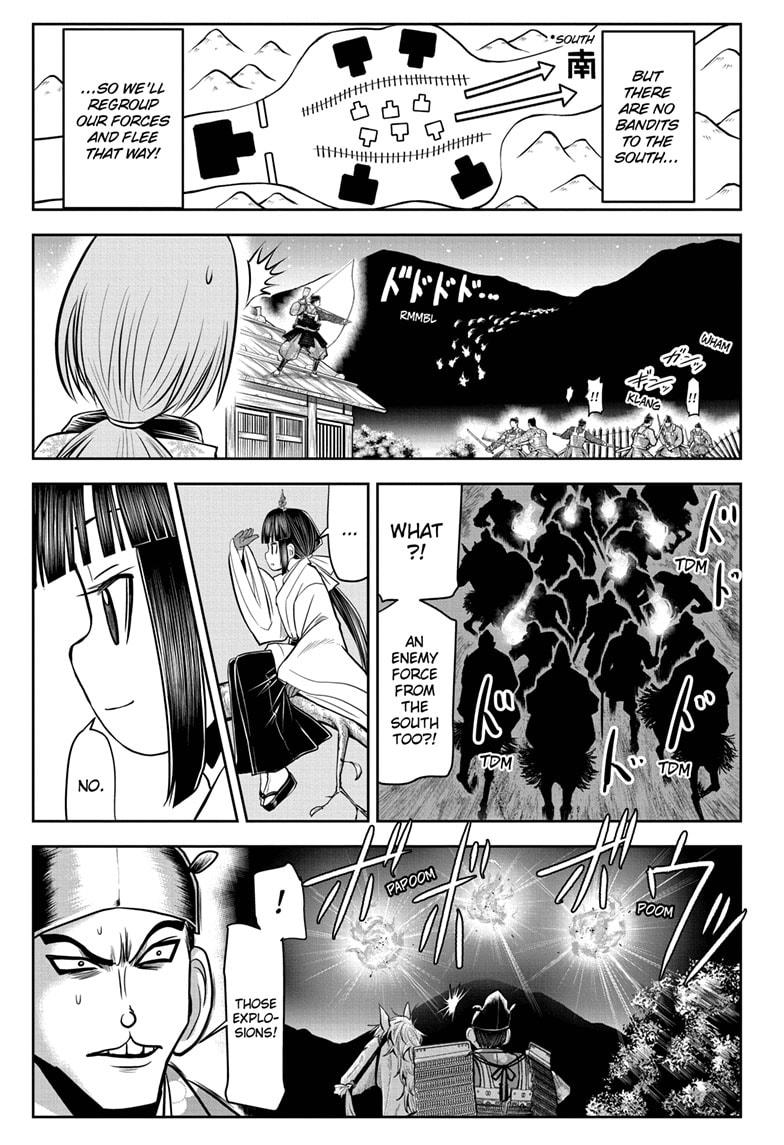 The Elusive Samurai Chapter 23 - Page 5