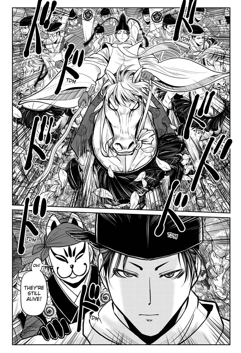 The Elusive Samurai Chapter 23 - Page 6