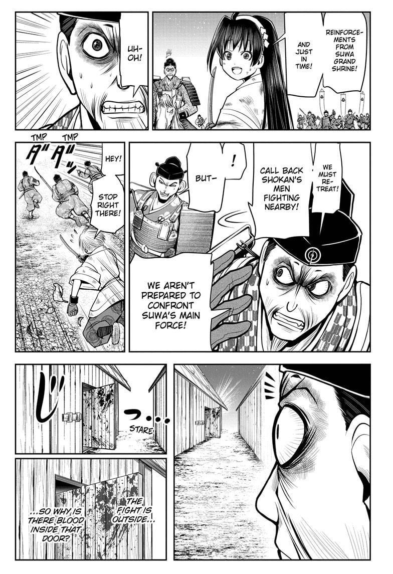 The Elusive Samurai Chapter 23 - Page 7