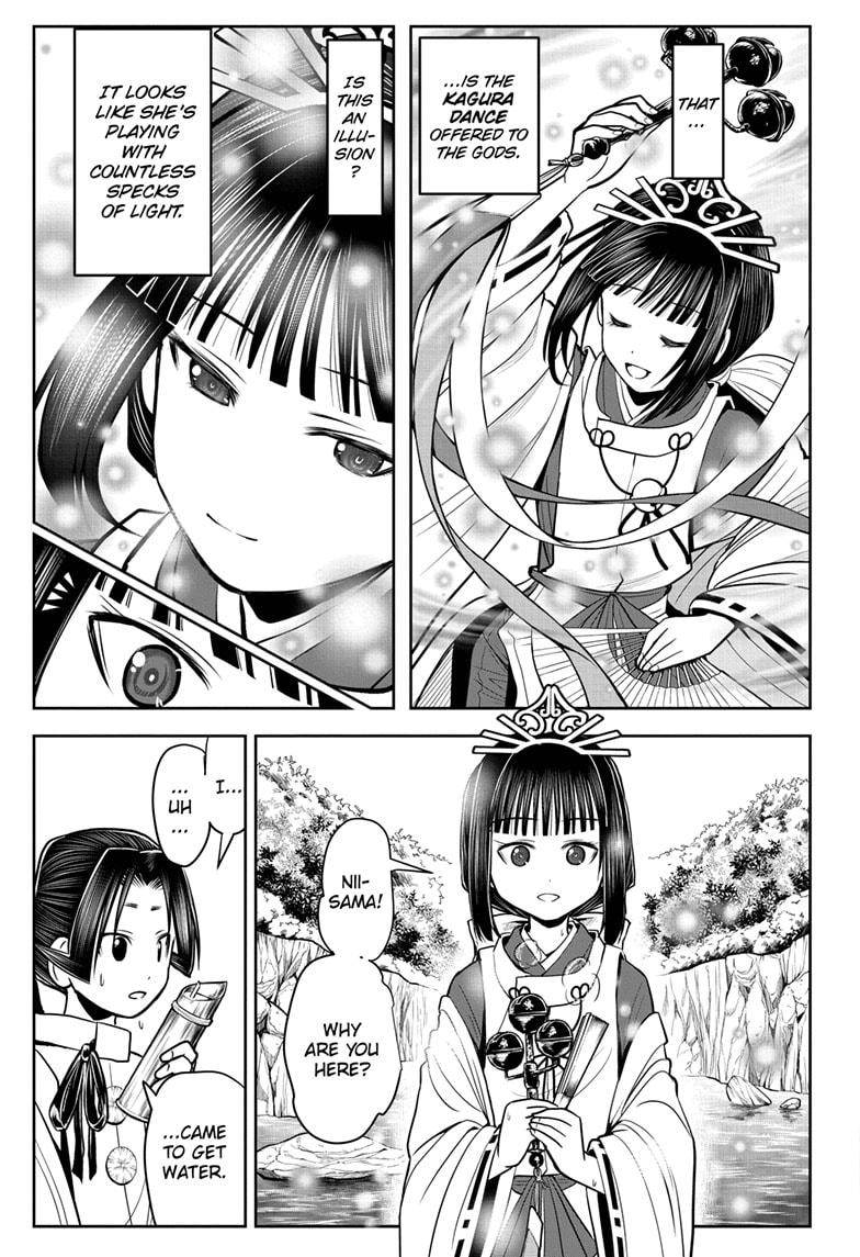 The Elusive Samurai Chapter 24 - Page 11