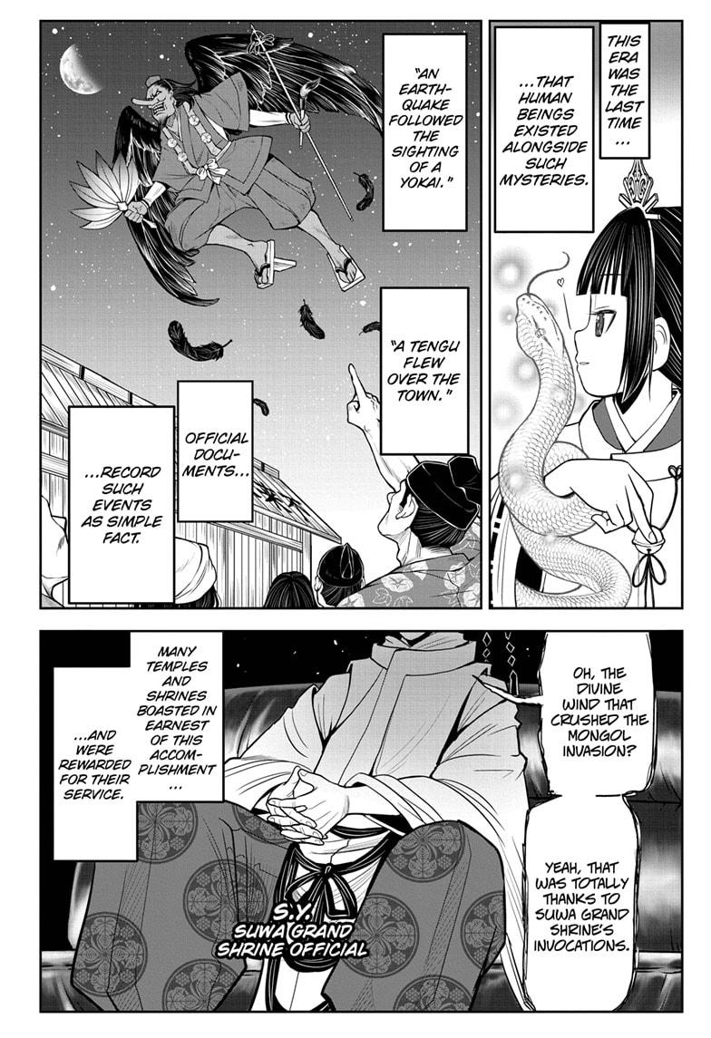 The Elusive Samurai Chapter 24 - Page 16