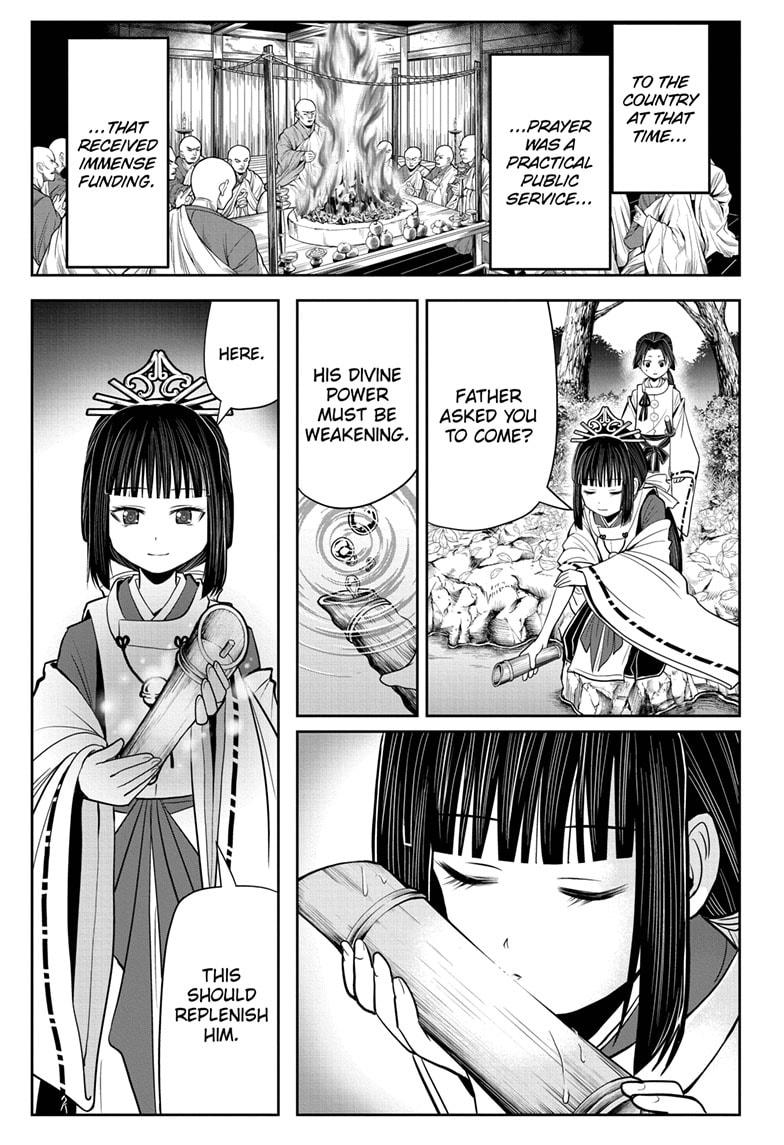 The Elusive Samurai Chapter 24 - Page 17