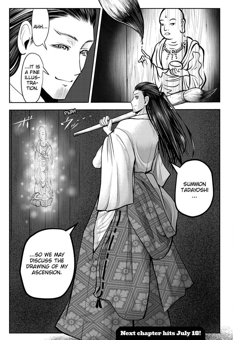 The Elusive Samurai Chapter 24 - Page 19