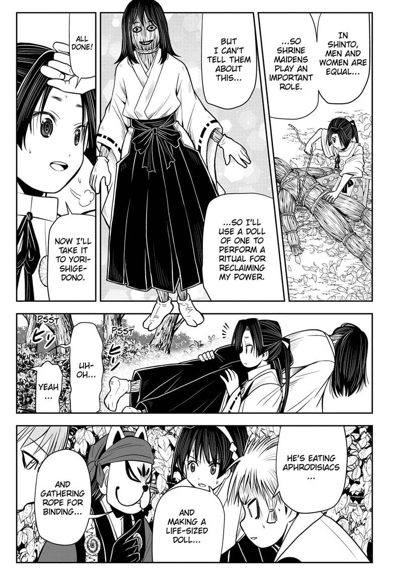 The Elusive Samurai Chapter 24 - Page 5