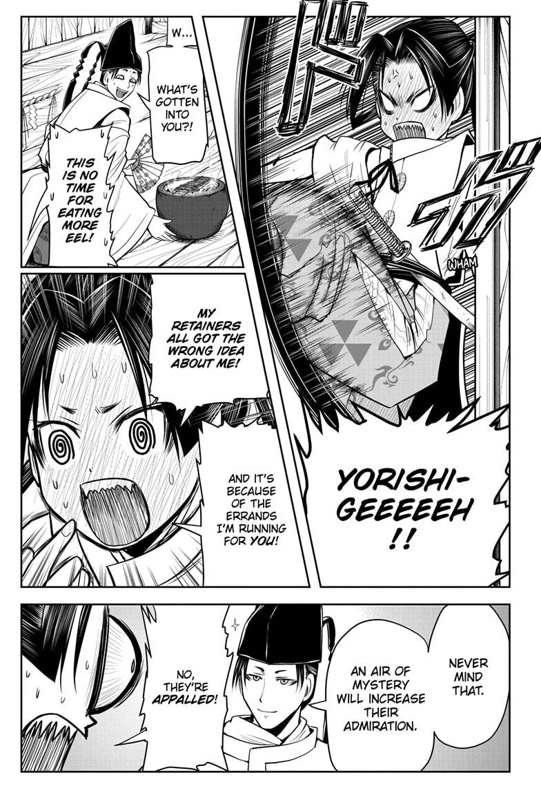 The Elusive Samurai Chapter 24 - Page 7