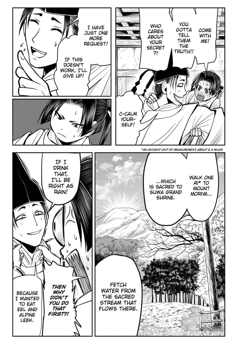 The Elusive Samurai Chapter 24 - Page 8