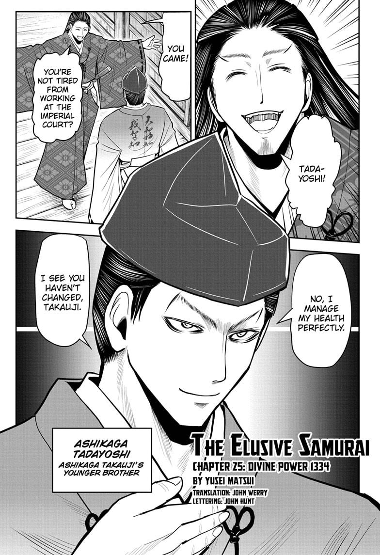 The Elusive Samurai Chapter 25 - Page 1