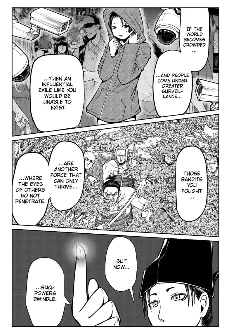 The Elusive Samurai Chapter 25 - Page 12
