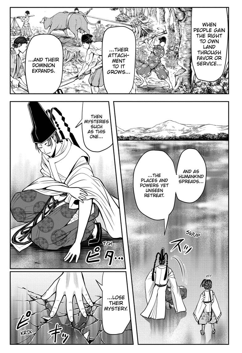 The Elusive Samurai Chapter 25 - Page 13