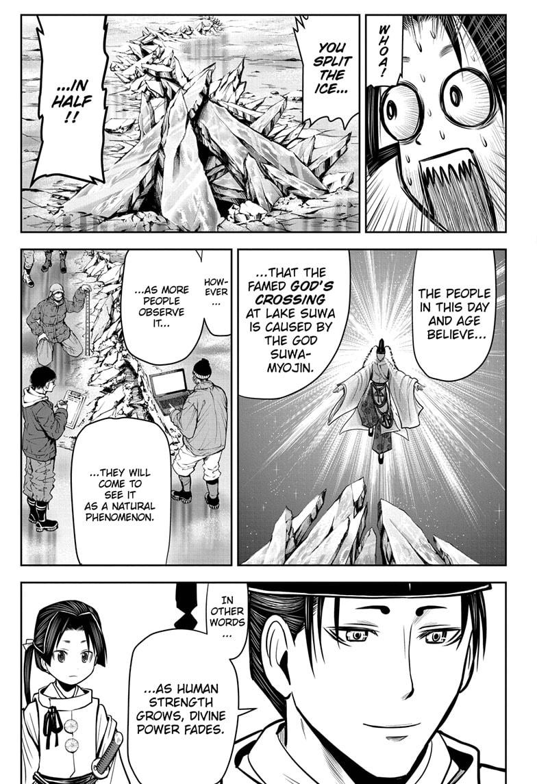 The Elusive Samurai Chapter 25 - Page 15