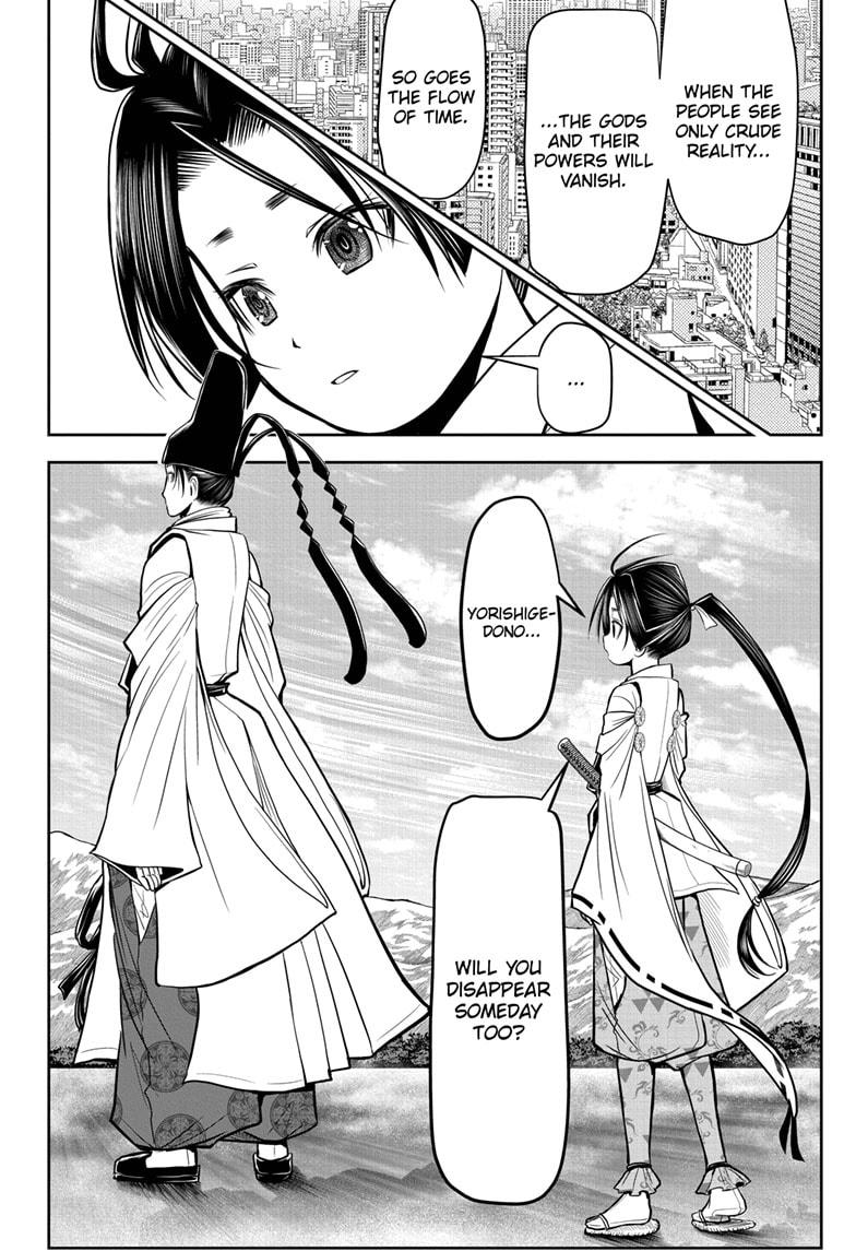 The Elusive Samurai Chapter 25 - Page 16