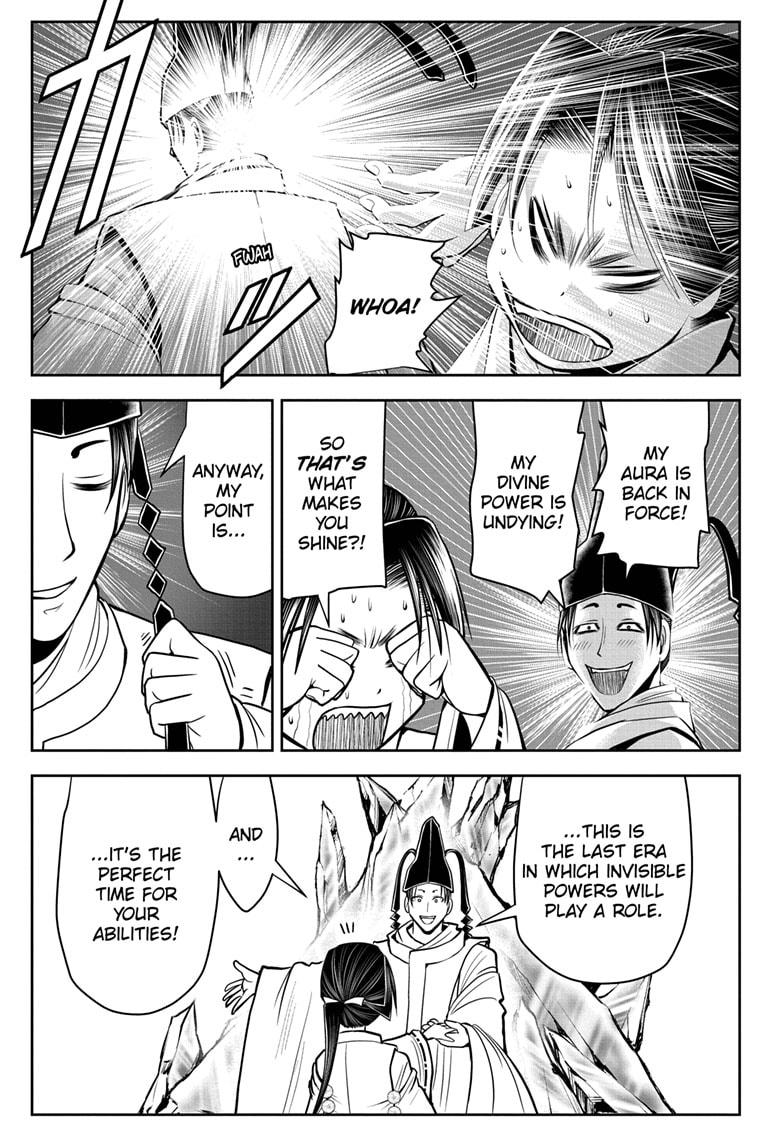 The Elusive Samurai Chapter 25 - Page 17
